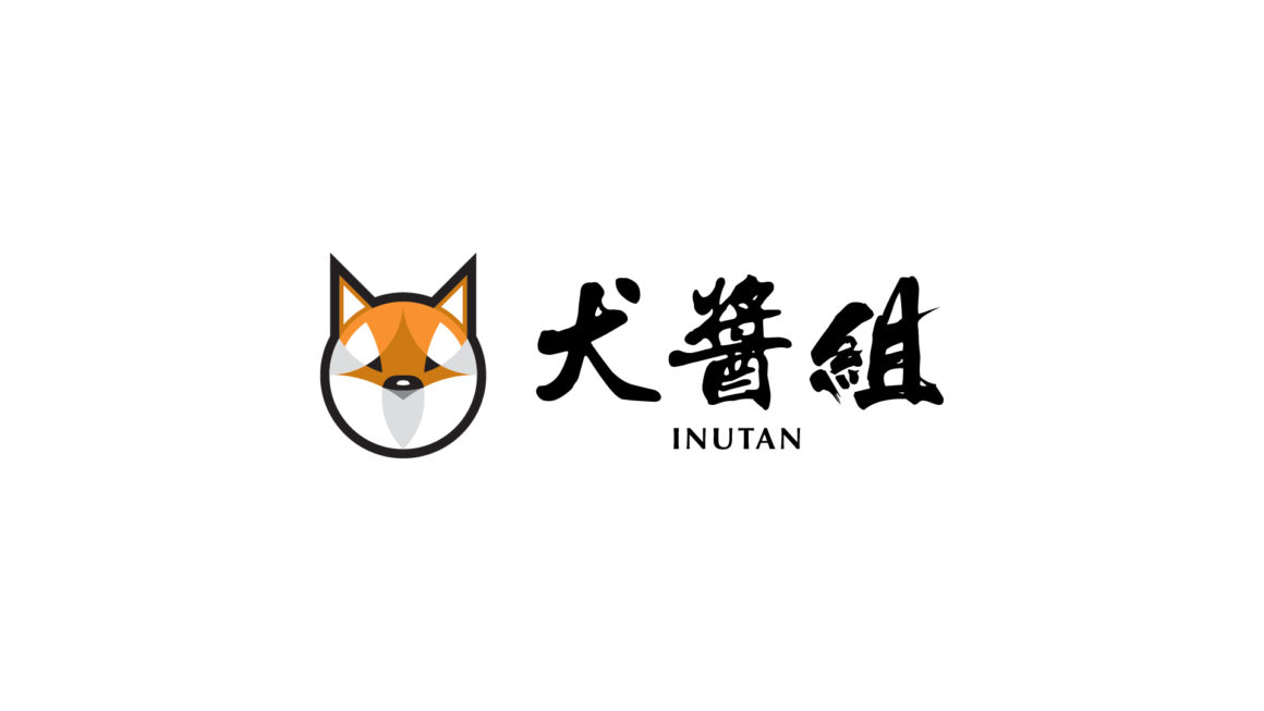 Inutan